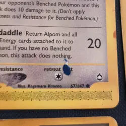 Vintage e-Reader Lot [5 HP Cards] Pokemon TCG 2002 - Image 5