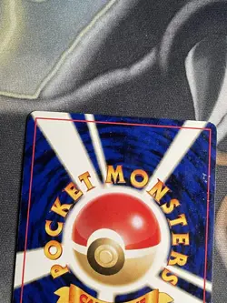Misdreavus No. 200 Holofoil Japanese Pokemon Card Neo Revelation - Image 4