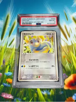 🐉 Dratini 009/020 PSA 8 🐉 Silver Deck Kit 2004 JPN 1ST Ed Pokemon Card TCG - Image 1