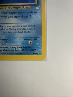 Pokemon Neo Revelation Shining Magikarp 66/64 Unlimited Holo Card Vintage Nm/lp+ - Image 5