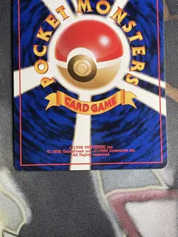 Pokemon Card Meganium No.154 Holo Neo Premium File Japanese - Image 5