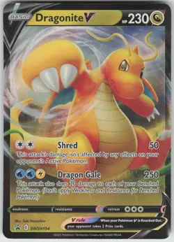 Dragonite V - Promo SWSH: Sword & Shield Promo Cards SWSH154 NM - Image 1