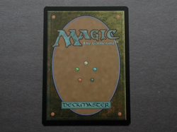 2022 MTG Creature "Stirring Bard" NM+ Magic Card #195 CLB BUFFS ATTACKERS - Image 2