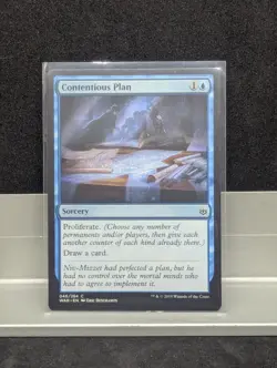 Contentious Plan X1 LP War of the Spark MTG - Image 1