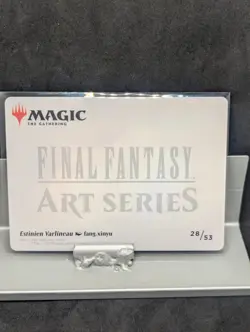 Estinien Varlineau X1 NM Final Fantasy MTG - Image 2