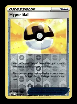 Carte Pokemon Hyper Ball Reverse 146/159 Zenith Supreme Francais - Image 1