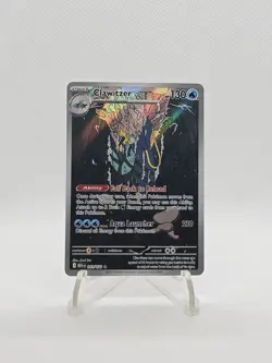 Clawitzer 141/132 Illustration Rare Pokemon Mega Evolution - Image 1