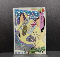 Pokemon Meowth Jessie Bikini James #25 Prism Pocket Monsters Vending Sticker.NM - Image 1
