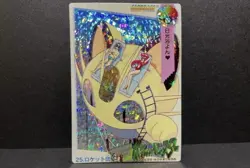 Pokemon Meowth Jessie Bikini James #25 Prism Pocket Monsters Vending Sticker.NM - Image 4