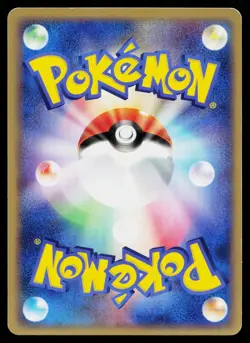 Charmander 010/052 5 ex Starter Deck Pokemon Japanese Lightly Played - Image 2