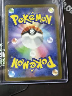 Gothorita 122/086 AR, Japanese White Flare, sv11W, Full Art Holo, Pokemon TCG NM - Image 2