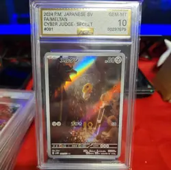 2024 POKEMON JAPANESE SV5M-CYBER JUDGE ART RARE #081 MELTAN AGS 10 - Image 1