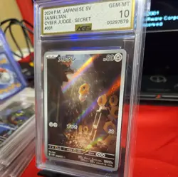 2024 POKEMON JAPANESE SV5M-CYBER JUDGE ART RARE #081 MELTAN AGS 10 - Image 3