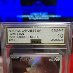 2024 POKEMON JAPANESE SV5M-CYBER JUDGE ART RARE #081 MELTAN AGS 10 - Image 4