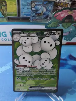Maushold ex - 233/182 [Paradox Rift] Pokemon TCG - FULL ART - NM - Image 1