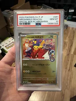 2025 POKEMON JPN PROMO POKEMON CENTER HIROSHIMA #261 HIROSHIMA'S PIKACHU PSA 10 - Image 1