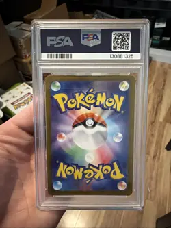 2025 POKEMON JPN PROMO POKEMON CENTER HIROSHIMA #261 HIROSHIMA'S PIKACHU PSA 10 - Image 2
