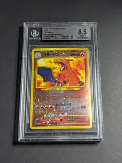 Charizard 006 - Neo File 2 Holo Promo (BGS 8.5) - Pokemon TCG - Image 1