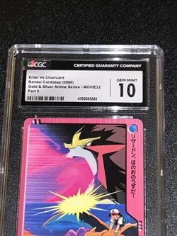 Pokemon TCG Bandai Carcass Entei Vs Charizard (2000) Gold&Silver Series CGC 10! - Image 3