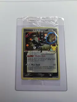 Pokemon TCG Celebrations Greninja Gold Star SWSH144 Promo NM Sealed 💫SWIRL💫 - Image 1