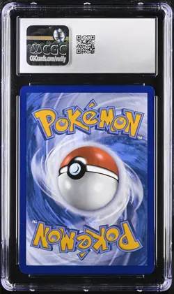 CGC 9.5 - SQUIRTLE - 007/165 - POKEMON 151 COSTCO COSMO HOLO ENGLISH - C3 - Image 2