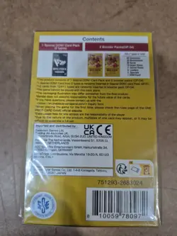 One Piece Kingdoms of Intrigue Double Pack DP-01 English Sealed - Image 4