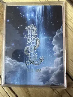 One Piece CCG Goddess Uta Metal Card - Beer Mug On Bar /166 - Image 2