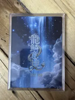 One Piece CCG Goddess Reiju Metal Card - Beer Mug On Bar /166 - Image 2