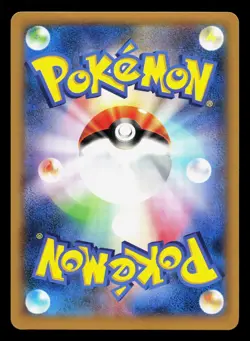 Butterfree 003/080 Wild Blaze NM 1st ED Japanese Pokemon Card TCG - Image 2