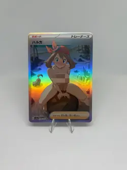 Pokemon Anime Waifu ACG DIY Trainer Art Card - Image 1