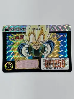 Dragon Ball Z Card Cardass Hondan 1992 Prism #509 Saiyan Vegetta - Image 1