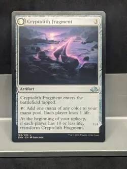 Cryptolith Fragment Aurora of Emrakul X1 LP Eldritch Moon - Image 1