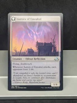 Cryptolith Fragment Aurora of Emrakul X1 LP Eldritch Moon - Image 2