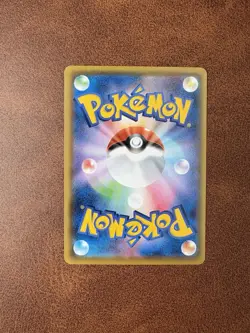 Pokemon Card Japanese 25th Celebrations s8a Reverse Mirror Holo Mew 002/028 M/NM - Image 2