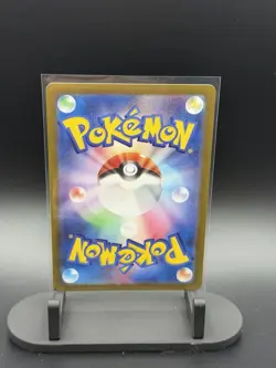 Charizard ex 006/165 Sv2a: Pokemon Card 151 Holo (Japanese) - Image 2