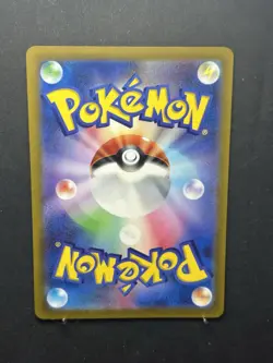 AERODACTYL 315/S-P - NM - SWSHP SWORD & SHIELD PROMOS JAPANESE POKEMON CARD - Image 2