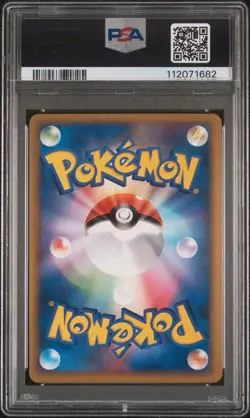 2010 POKEMON WORLD COLL ITALIAN-DO NOT USE PIKACHU-HOLO PSA 10 - Image 2