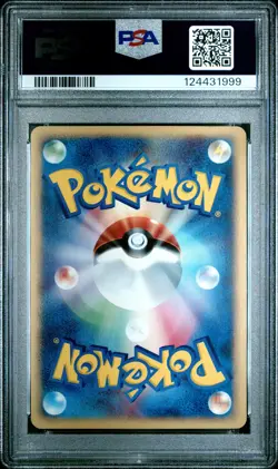 2002 POKEMON JPN SPLIT EARTH 1ST ED #089 GOLEM-HOLO PSA 5 - Image 2
