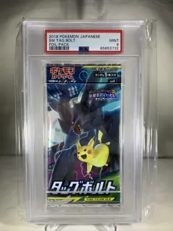 PSA Graded 9 2018 Japanese Pokemon TCG Tag Bolt [SM9] Sealed Booster Pack - Image 1
