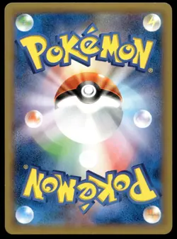 Japanese Pokemon Leafeon 007/096 XY3: Rising Fist EXC - Image 2