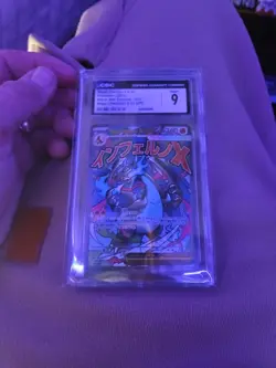 Mega Charizard X ex 2025 Pokemon Black Star Promos CGC 9 #023 - Image 1
