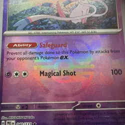 Sylveon Master Ball Pattern Holo Prismatic Evolutions 040/131 Pokemon TCG - Image 3