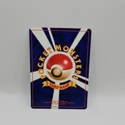 Japanese Light Dewgong No.087 Neo Destiny Original WOTC Pokemon Card Old Back - Image 2