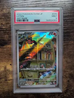 Litten 075/071 Art Rare Japanese Cyber Judge PSA 9 Pokemon Card - Image 1