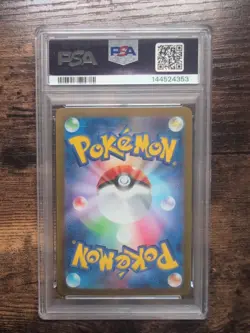 Litten 075/071 Art Rare Japanese Cyber Judge PSA 9 Pokemon Card - Image 2
