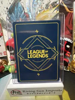 League of Legends Riftbound Ezreal Prodigy Champion Card 149/221 Spiritforged - Image 2