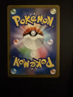 Pokemon Card Charizard ex 185/165 SR SV2a 151 Full Art Japanese Near Mint - Image 2
