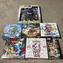 🌸Pokemon Card Game Various Box Sets🌸JAPAN - Image 1