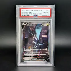 PSA 10 Noivern V #074 SR Japanese Skyscraping Perfection Full Art Pokemon Card - Image 1