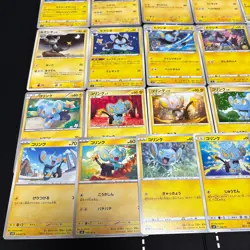 Lot of 31 Pokemon Shinx Luxio Luxray Cards JapaneseTCG Mixed Lot Collection - Image 4